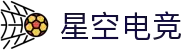 星空电竞(中国)官方网站 - STAR ESPORTS